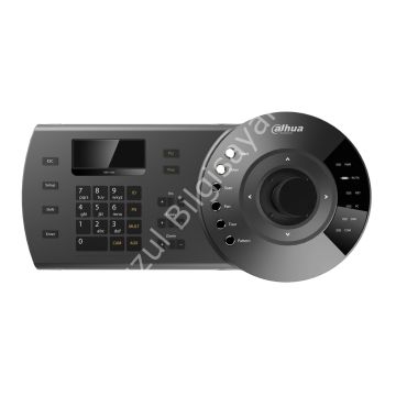 DAHUA NKB1000 KONTROL KLAVYESİ