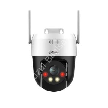 DAHUA SD2A200HB-GN-AW-PV-S2 2MP 2.8MM 30MT WIFI +SESLİ IR PTZ SPEED DOME IP KAMERA