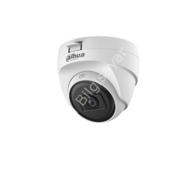 DAHUA HAC-T1A21-U 2MP 2.8MM 25MT HD-CVI IR DOME KAMERA