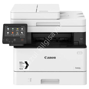 CANON i-SENSYS MF453DW LAZER YAZICI TARAYICI FOTOKOPİ DUBLEX USB/ETHERNET/WIFI A4