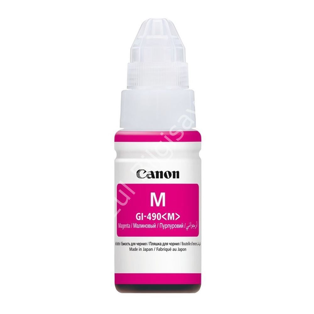 CANON GI-490M KIRMIZI TANKLI YAZICILAR İÇİN MÜREKKEP 70ML