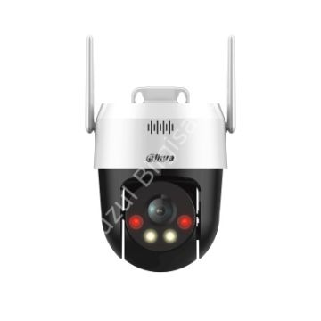 DAHUA P5AE-PV 5MP WIFI SPEED DOME KAMERA
