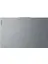 Lenovo Ideapad Slim 3 15IRH8 I5-13420H 16 GB 512 GB SSD 15,6'' Fhd Freedos 83EM00KYTR